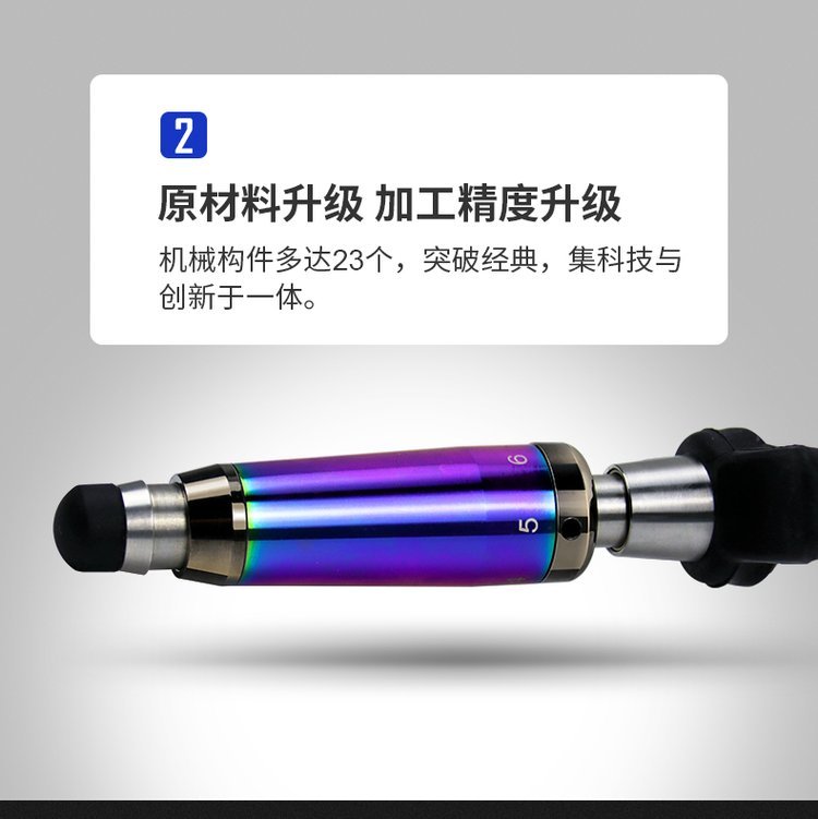 全新昊梦手动整脊美式正骨微整形微调腰椎修复活化器工具_29b5c8f4.jpg