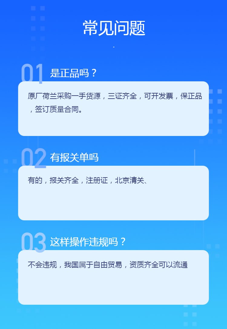 平行进口曼托傲诺拉假体整形材料 曼托尊贵水滴形235CC毛面微绒_66328862.jpg