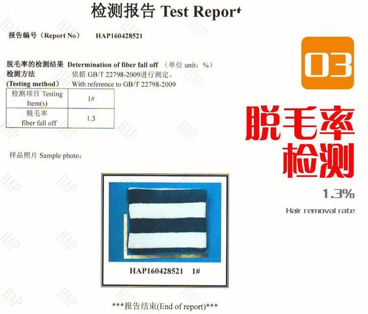 美容院浴巾按摩床单铺床 大毛巾纯棉柔软吸水家用大号皮肤管理_ec9ca279.jpg