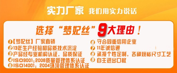 美容院浴巾按摩床单铺床 大毛巾纯棉柔软吸水家用大号皮肤管理_da4227b5.jpg