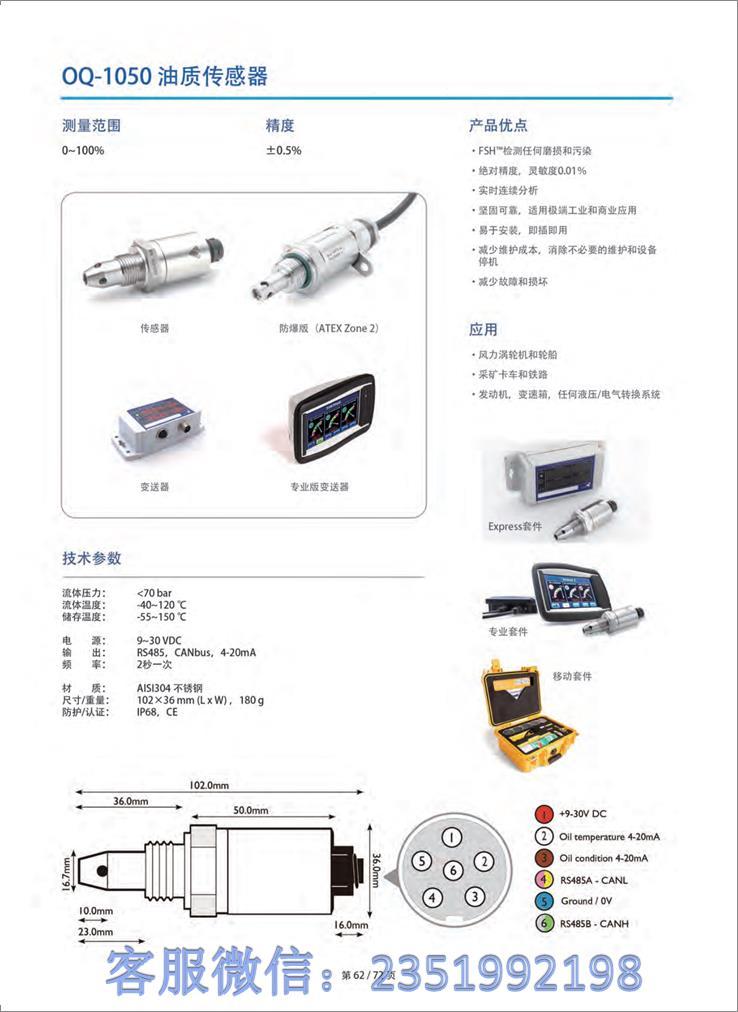 专业代购进口计算机辅助检测系统 激光美容医学 美容医学激光_dc488edf.jpg